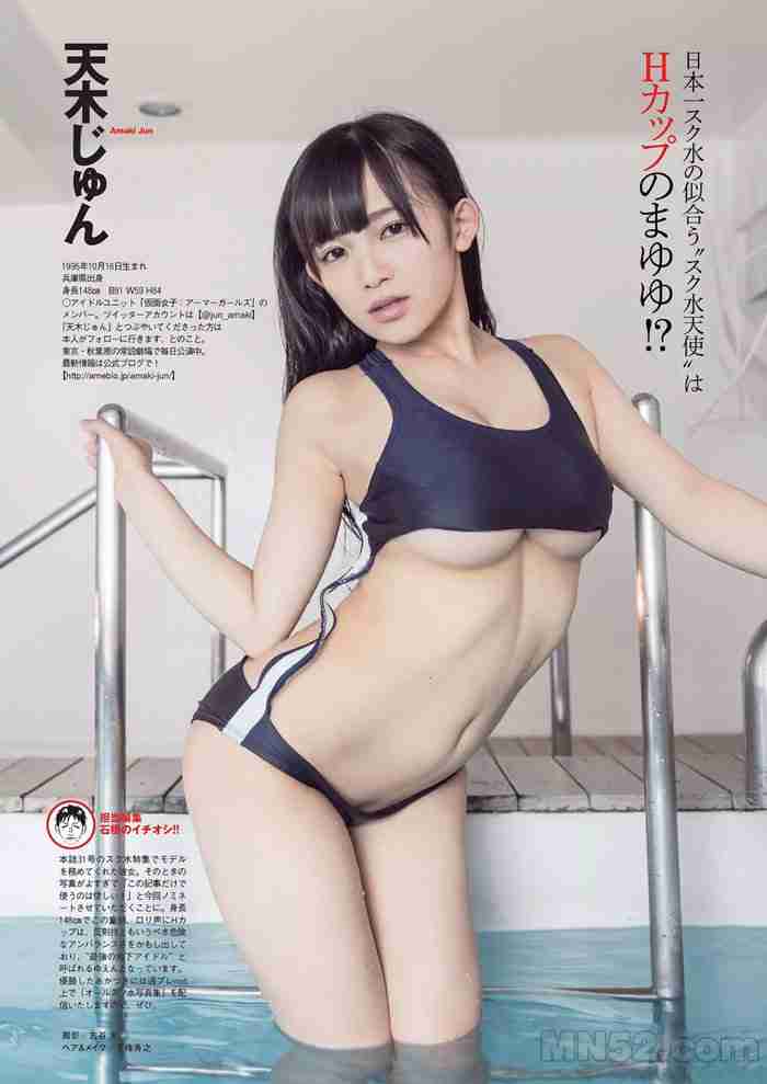 香蕉视频App截图